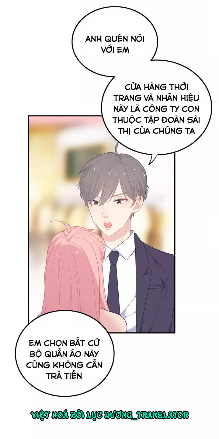 Vương Tử Thành Phố Và Công Chúa Amazon Chap 17 - Next Chap 18