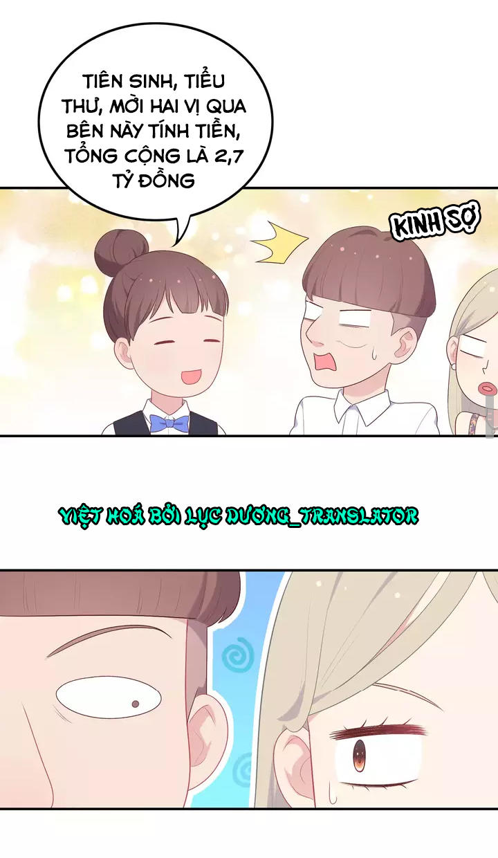 Vương Tử Thành Phố Và Công Chúa Amazon Chap 17 - Next Chap 18