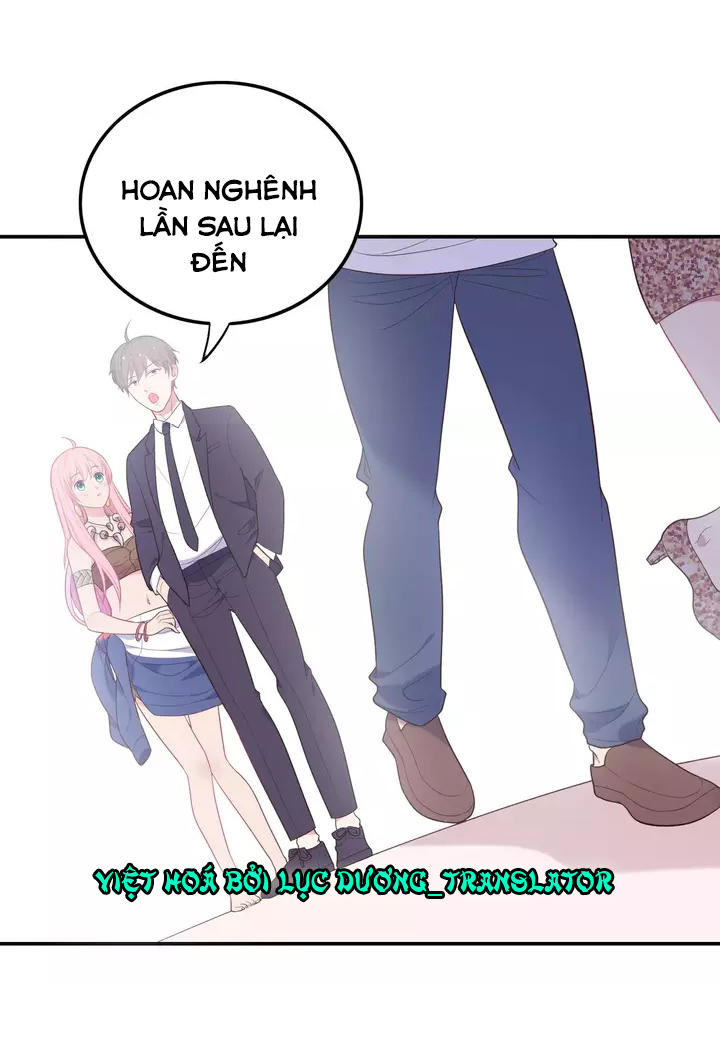 Vương Tử Thành Phố Và Công Chúa Amazon Chap 17 - Next Chap 18