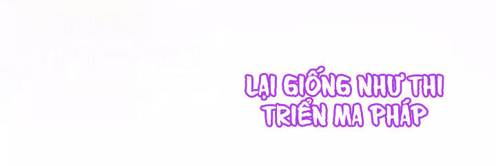 Vương Tử Thành Phố Và Công Chúa Amazon Chap 17 - Next Chap 18
