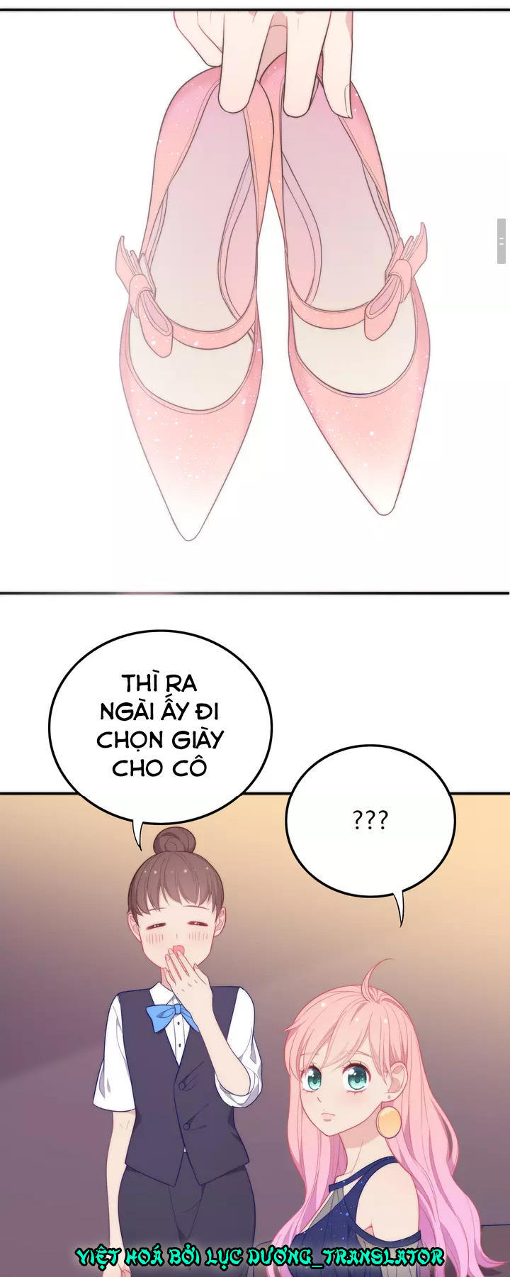 Vương Tử Thành Phố Và Công Chúa Amazon Chap 18 - Next Chap 19
