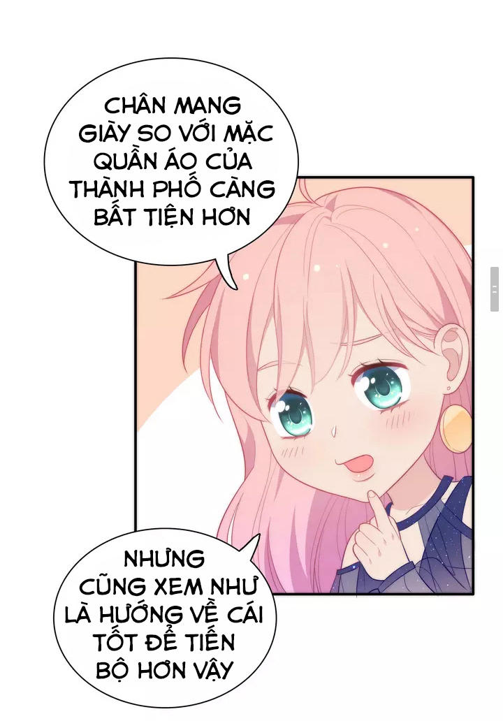 Vương Tử Thành Phố Và Công Chúa Amazon Chap 18 - Next Chap 19