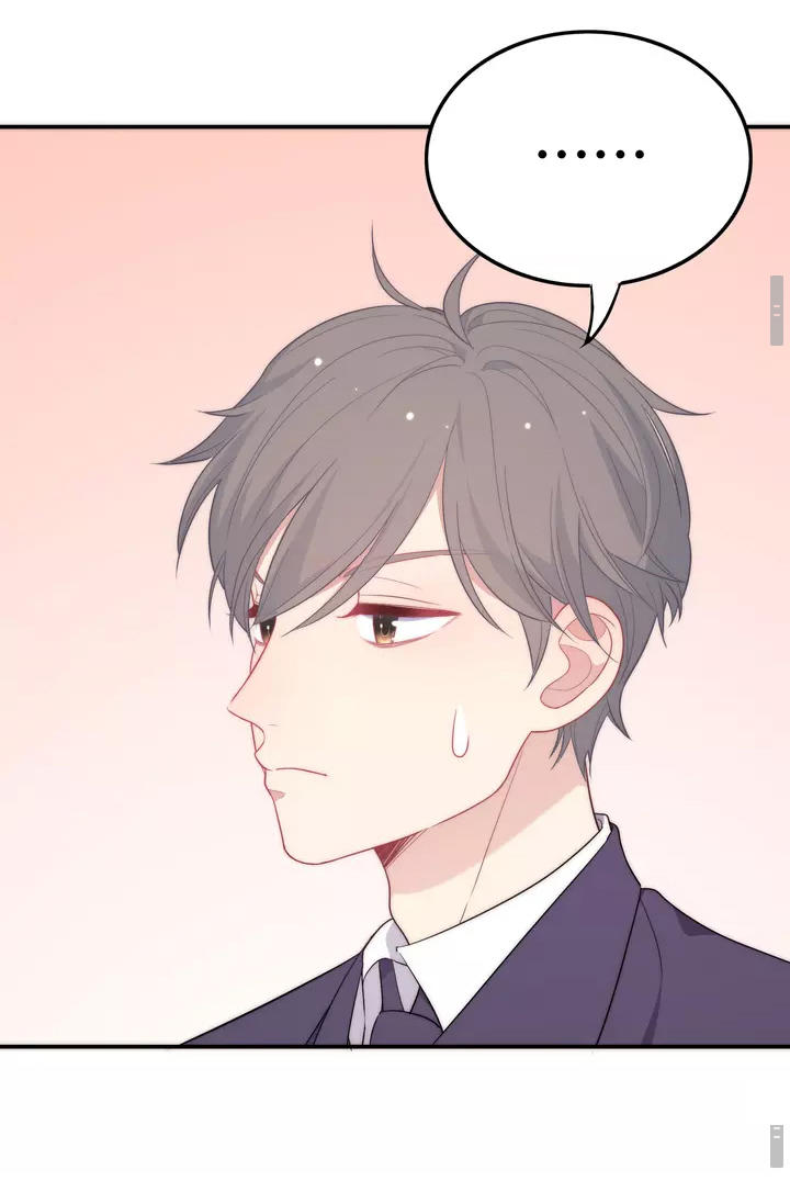 Vương Tử Thành Phố Và Công Chúa Amazon Chap 18 - Next Chap 19