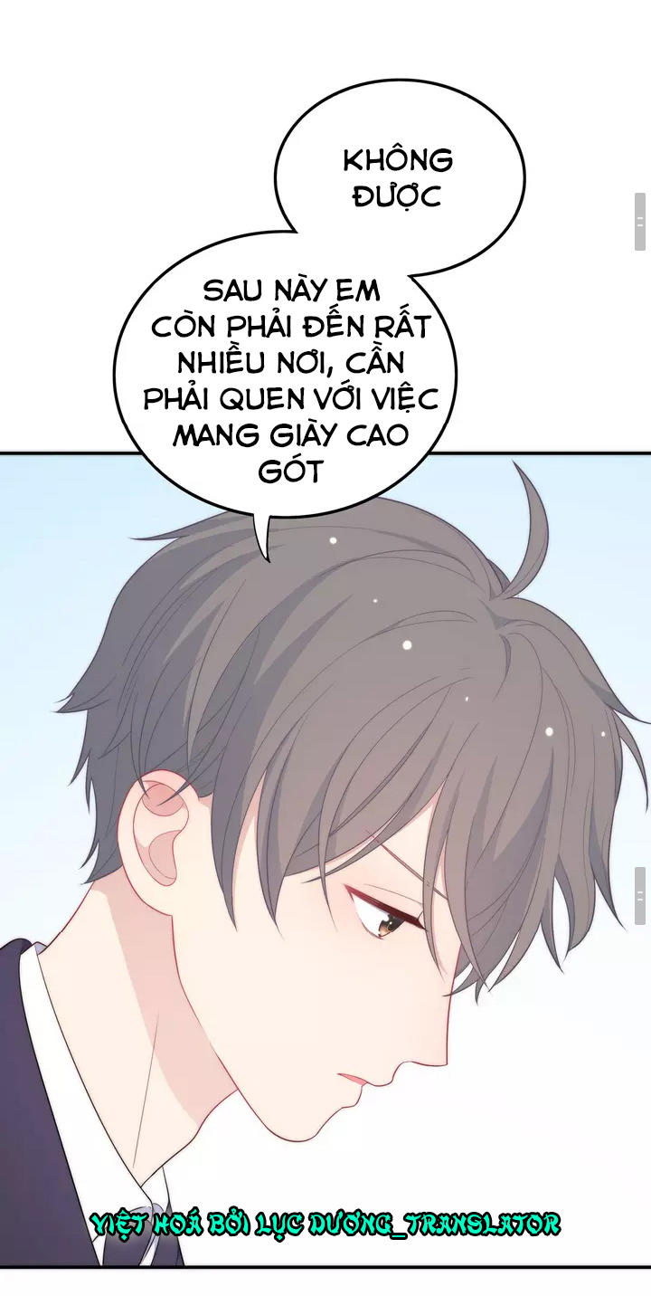 Vương Tử Thành Phố Và Công Chúa Amazon Chap 18 - Next Chap 19