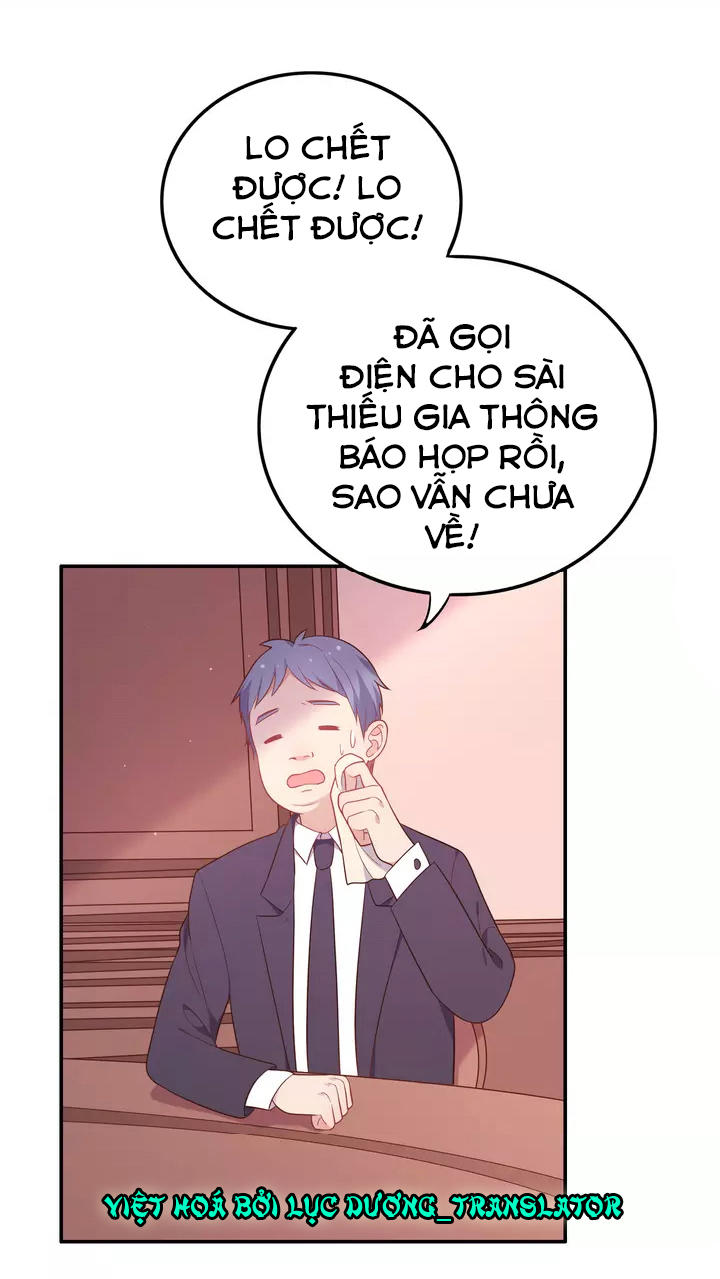Vương Tử Thành Phố Và Công Chúa Amazon Chap 18 - Next Chap 19