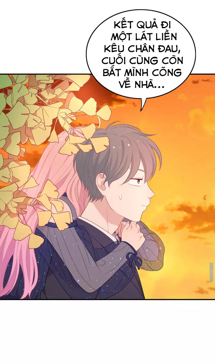 Vương Tử Thành Phố Và Công Chúa Amazon Chap 18 - Next Chap 19