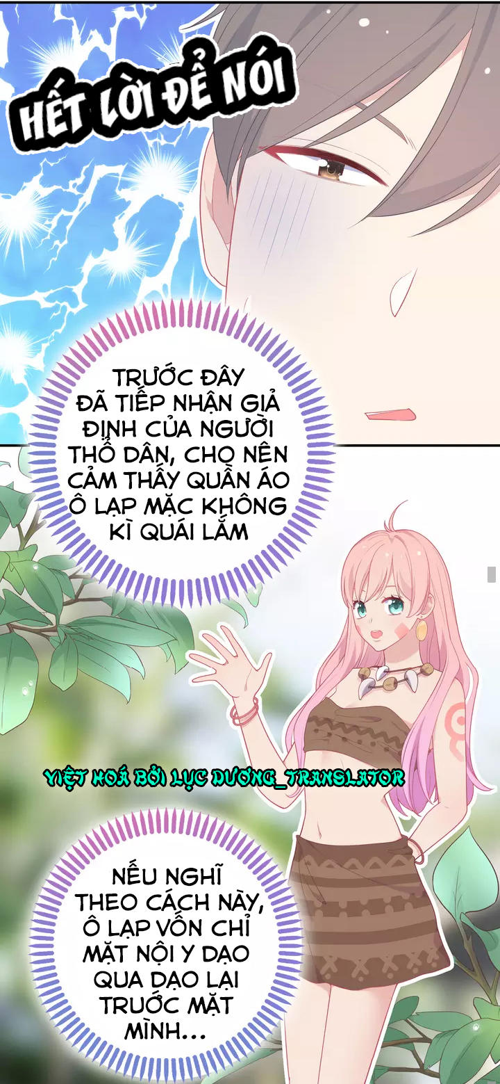 Vương Tử Thành Phố Và Công Chúa Amazon Chap 18 - Next Chap 19
