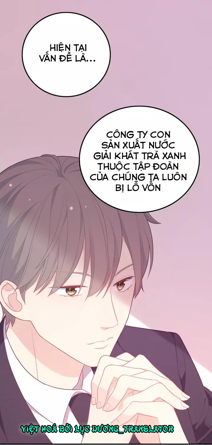 Vương Tử Thành Phố Và Công Chúa Amazon Chap 19 - Next Chap 20