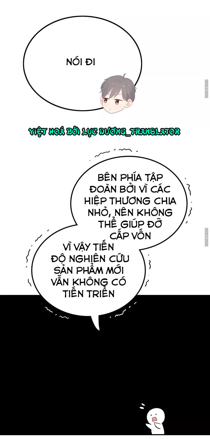 Vương Tử Thành Phố Và Công Chúa Amazon Chap 19 - Next Chap 20