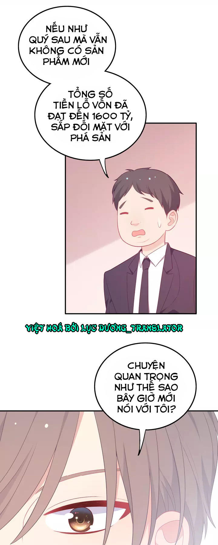Vương Tử Thành Phố Và Công Chúa Amazon Chap 19 - Next Chap 20