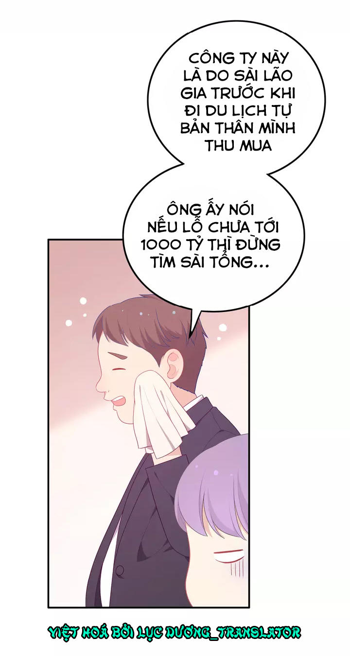 Vương Tử Thành Phố Và Công Chúa Amazon Chap 19 - Next Chap 20