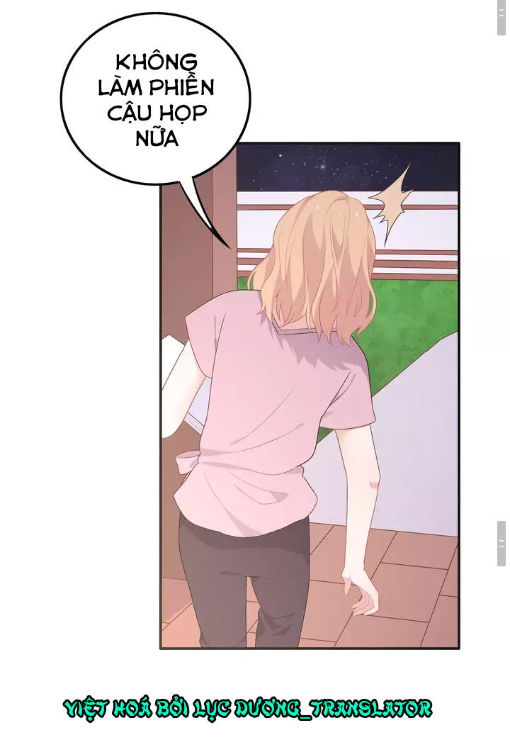 Vương Tử Thành Phố Và Công Chúa Amazon Chap 19 - Next Chap 20