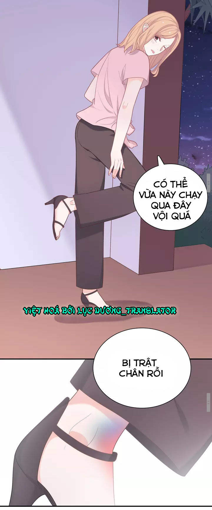 Vương Tử Thành Phố Và Công Chúa Amazon Chap 19 - Next Chap 20