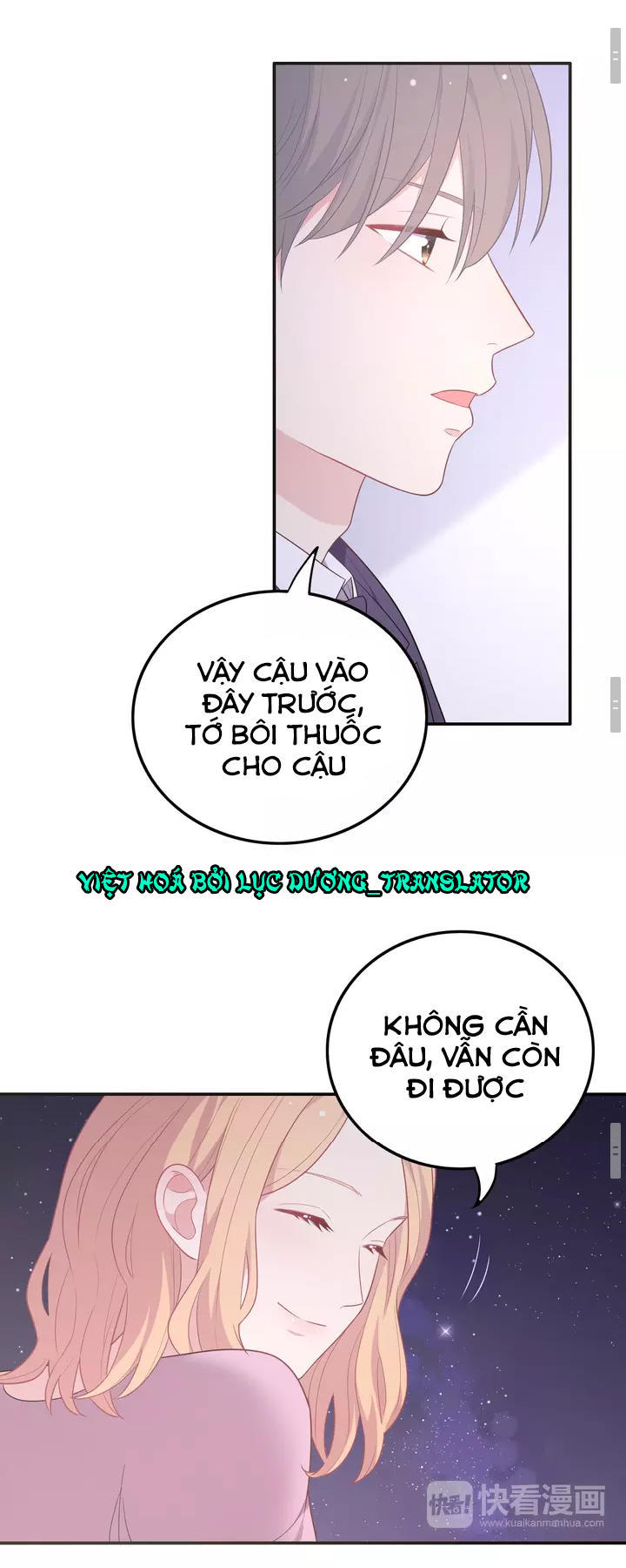 Vương Tử Thành Phố Và Công Chúa Amazon Chap 19 - Next Chap 20