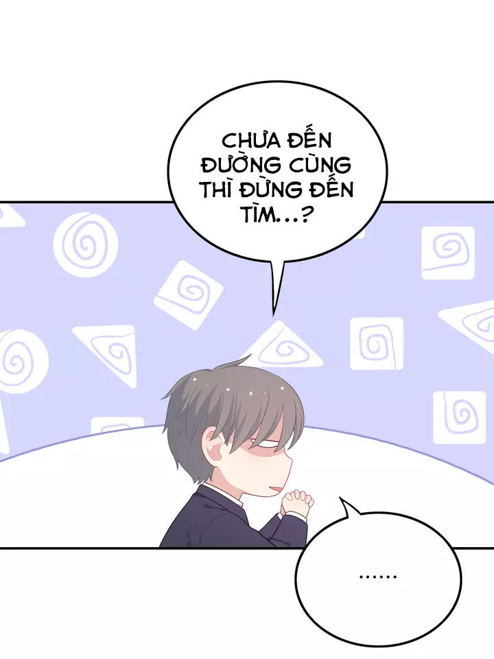 Vương Tử Thành Phố Và Công Chúa Amazon Chap 19 - Next Chap 20