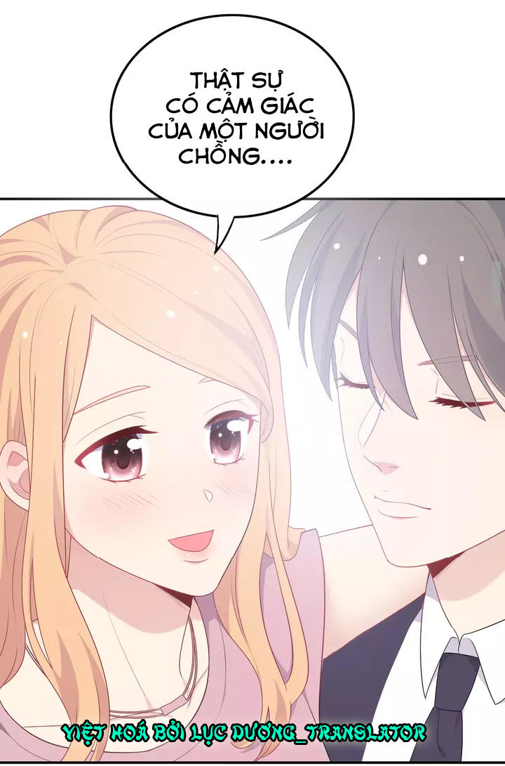Vương Tử Thành Phố Và Công Chúa Amazon Chap 19 - Next Chap 20