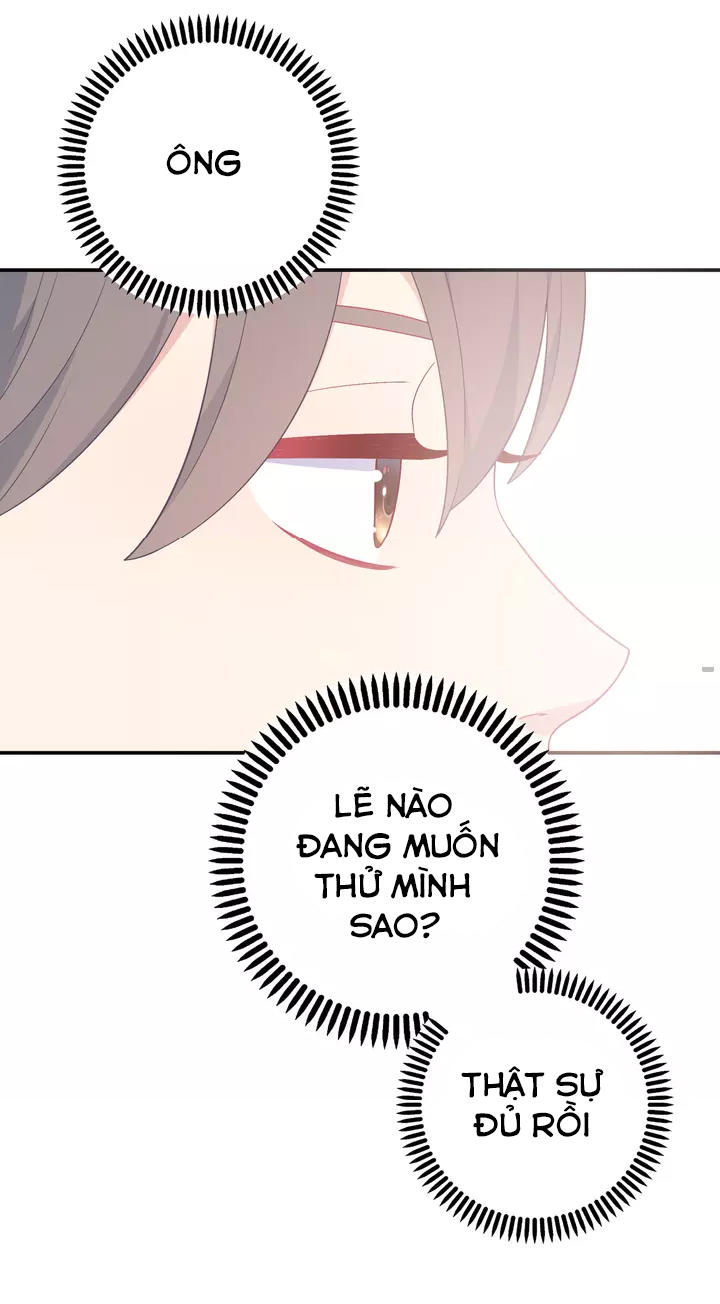 Vương Tử Thành Phố Và Công Chúa Amazon Chap 19 - Next Chap 20