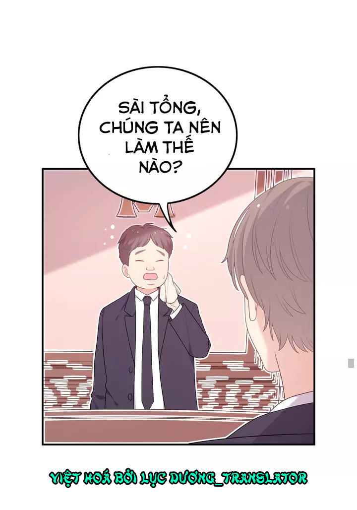 Vương Tử Thành Phố Và Công Chúa Amazon Chap 19 - Next Chap 20