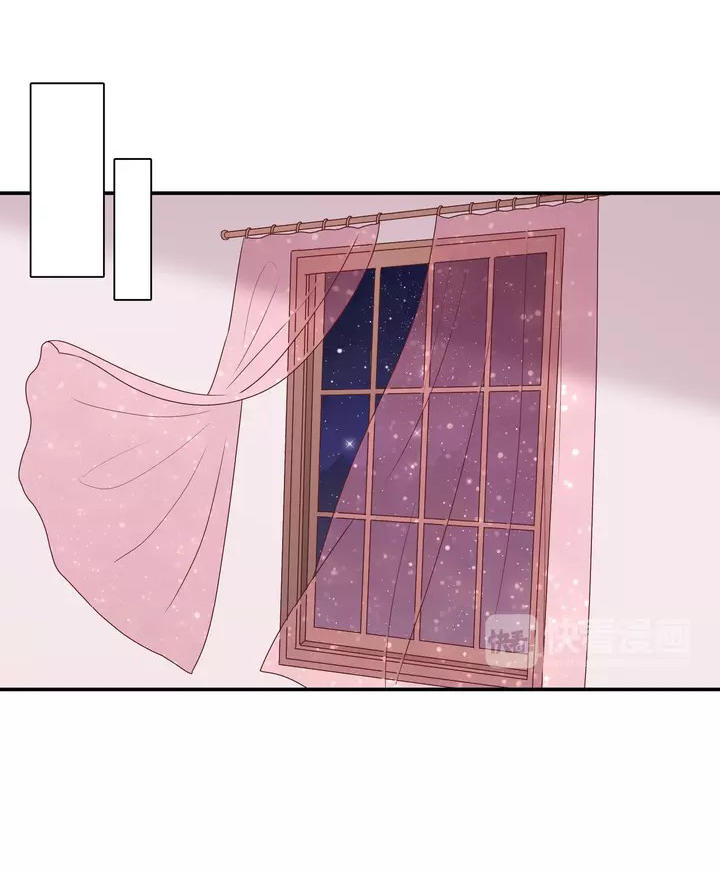 Vương Tử Thành Phố Và Công Chúa Amazon Chap 20 - Next Chap 21