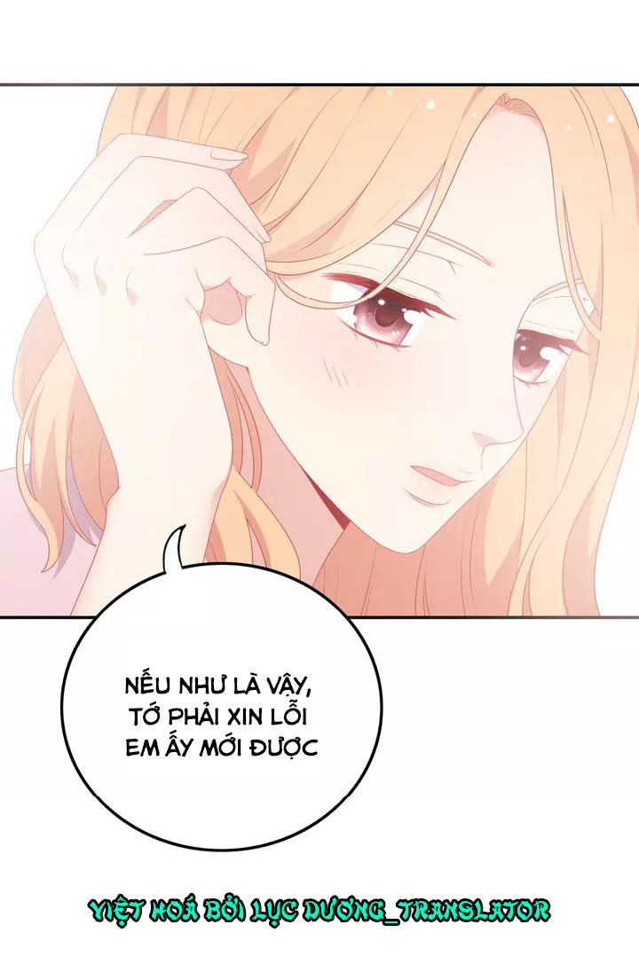 Vương Tử Thành Phố Và Công Chúa Amazon Chap 20 - Next Chap 21