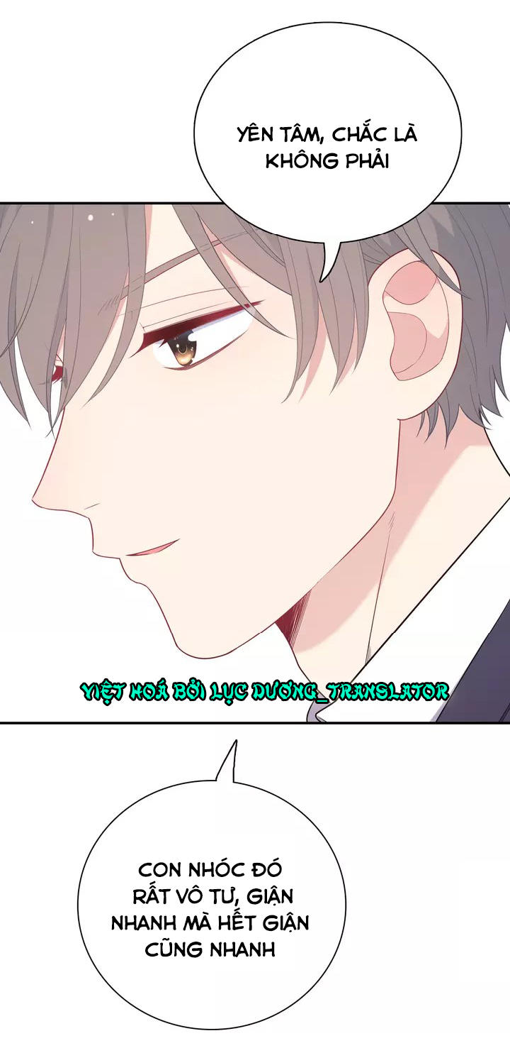 Vương Tử Thành Phố Và Công Chúa Amazon Chap 20 - Next Chap 21