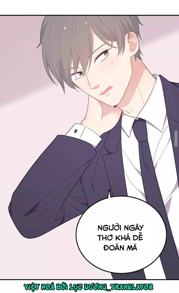 Vương Tử Thành Phố Và Công Chúa Amazon Chap 20 - Next Chap 21