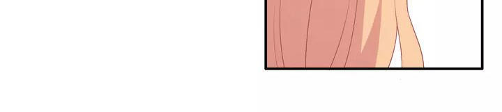Vương Tử Thành Phố Và Công Chúa Amazon Chap 20 - Next Chap 21