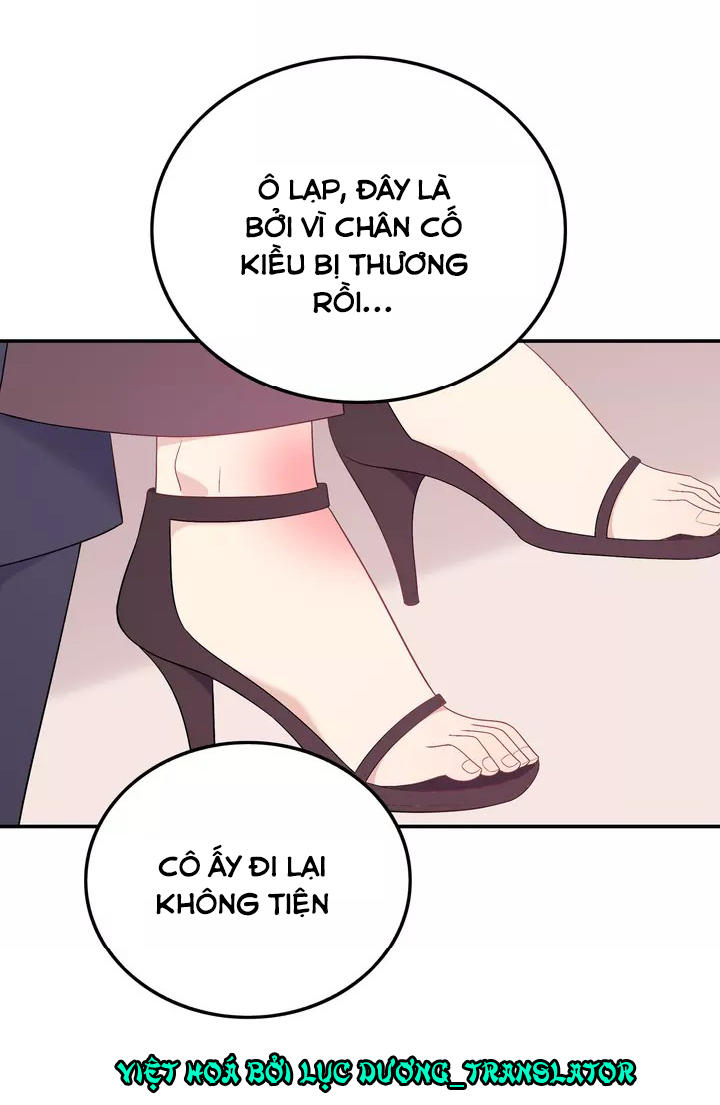Vương Tử Thành Phố Và Công Chúa Amazon Chap 20 - Next Chap 21