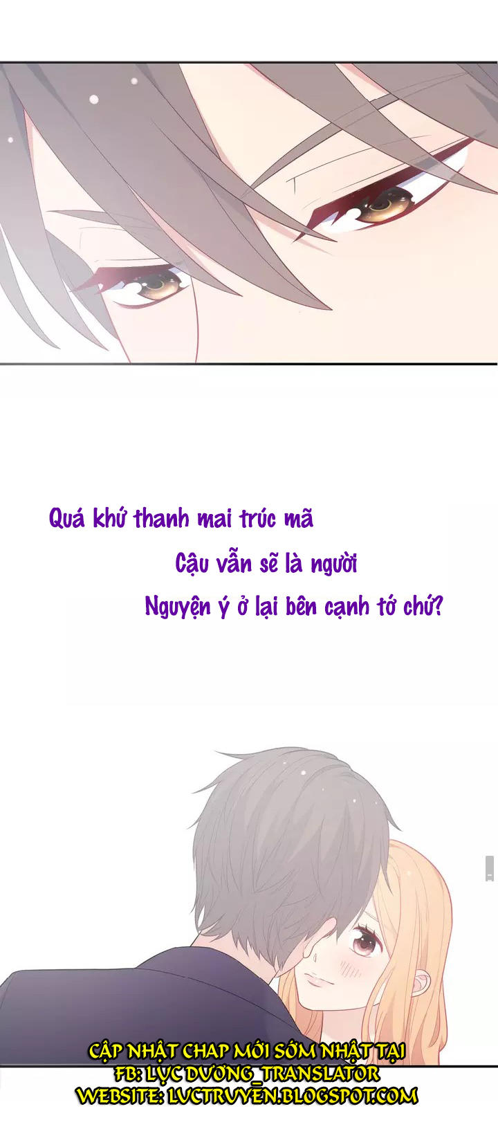 Vương Tử Thành Phố Và Công Chúa Amazon Chap 20 - Next Chap 21