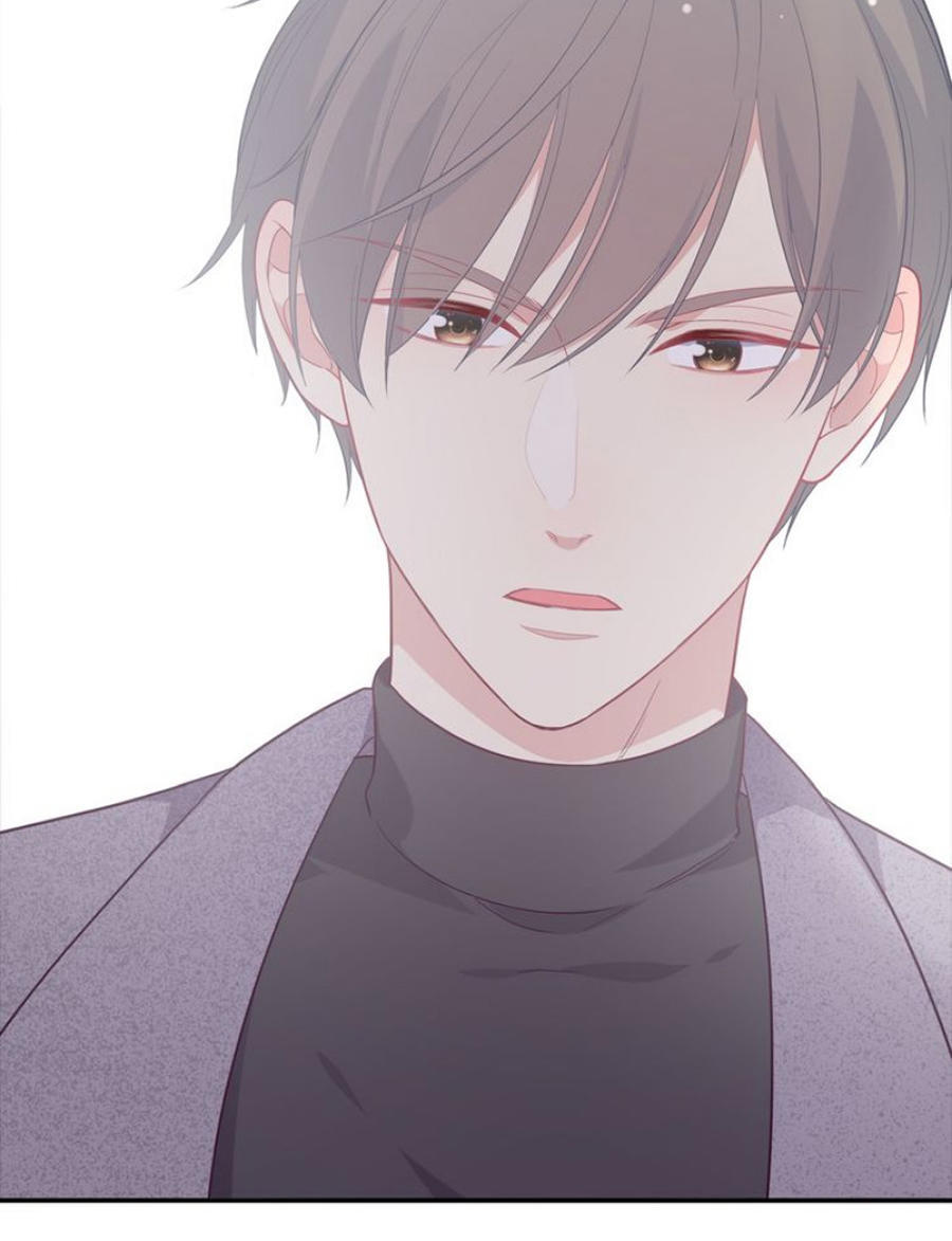 Vương Tử Thành Phố Và Công Chúa Amazon Chap 43 - Next Chap 44