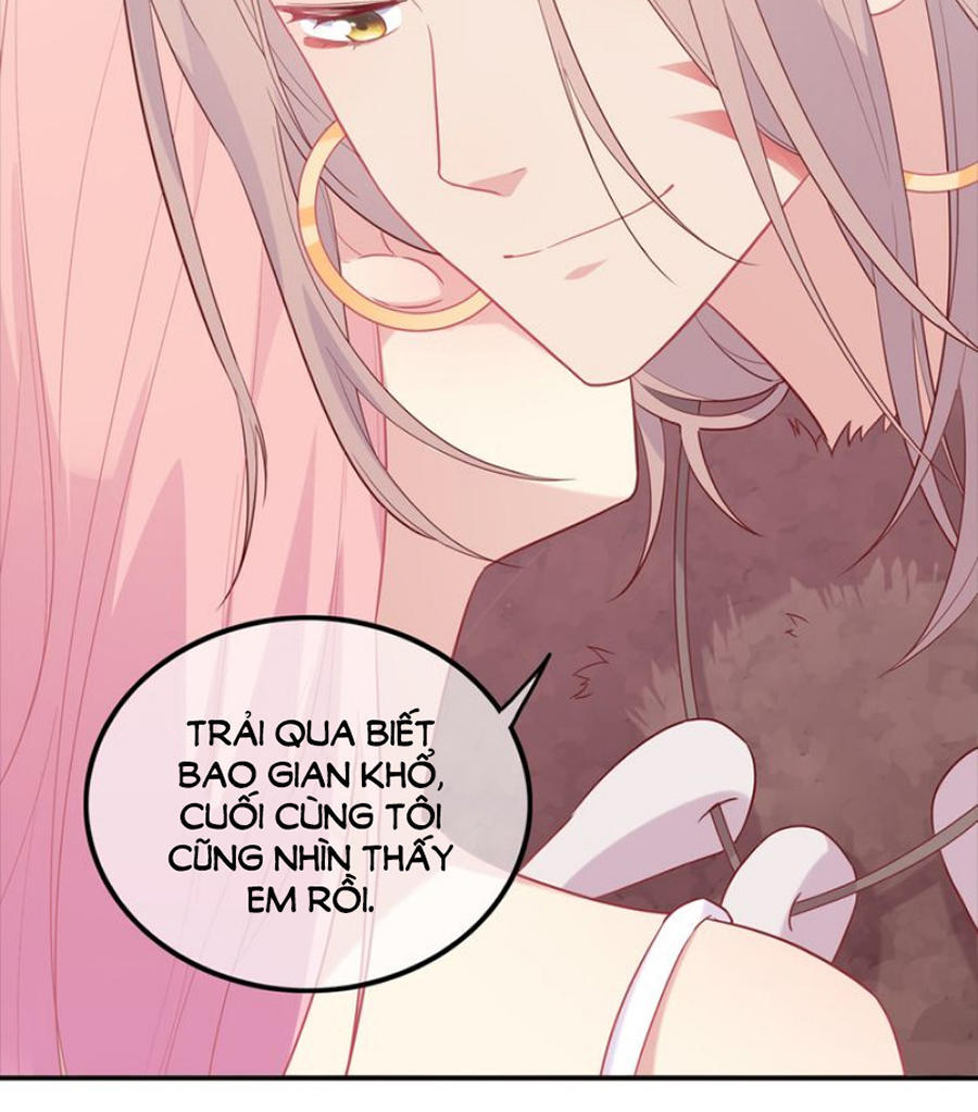 Vương Tử Thành Phố Và Công Chúa Amazon Chap 43 - Next Chap 44