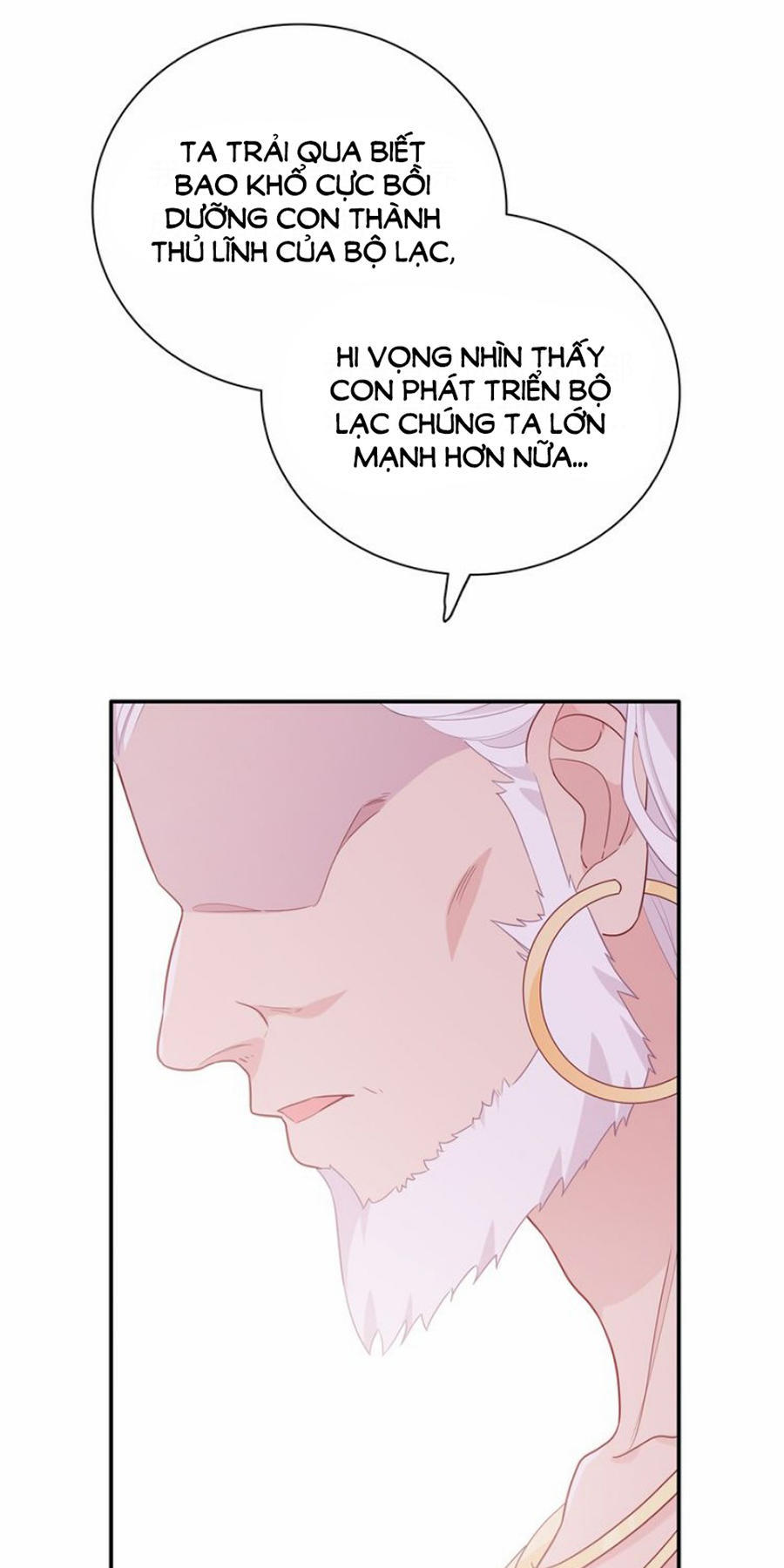 Vương Tử Thành Phố Và Công Chúa Amazon Chap 43 - Next Chap 44