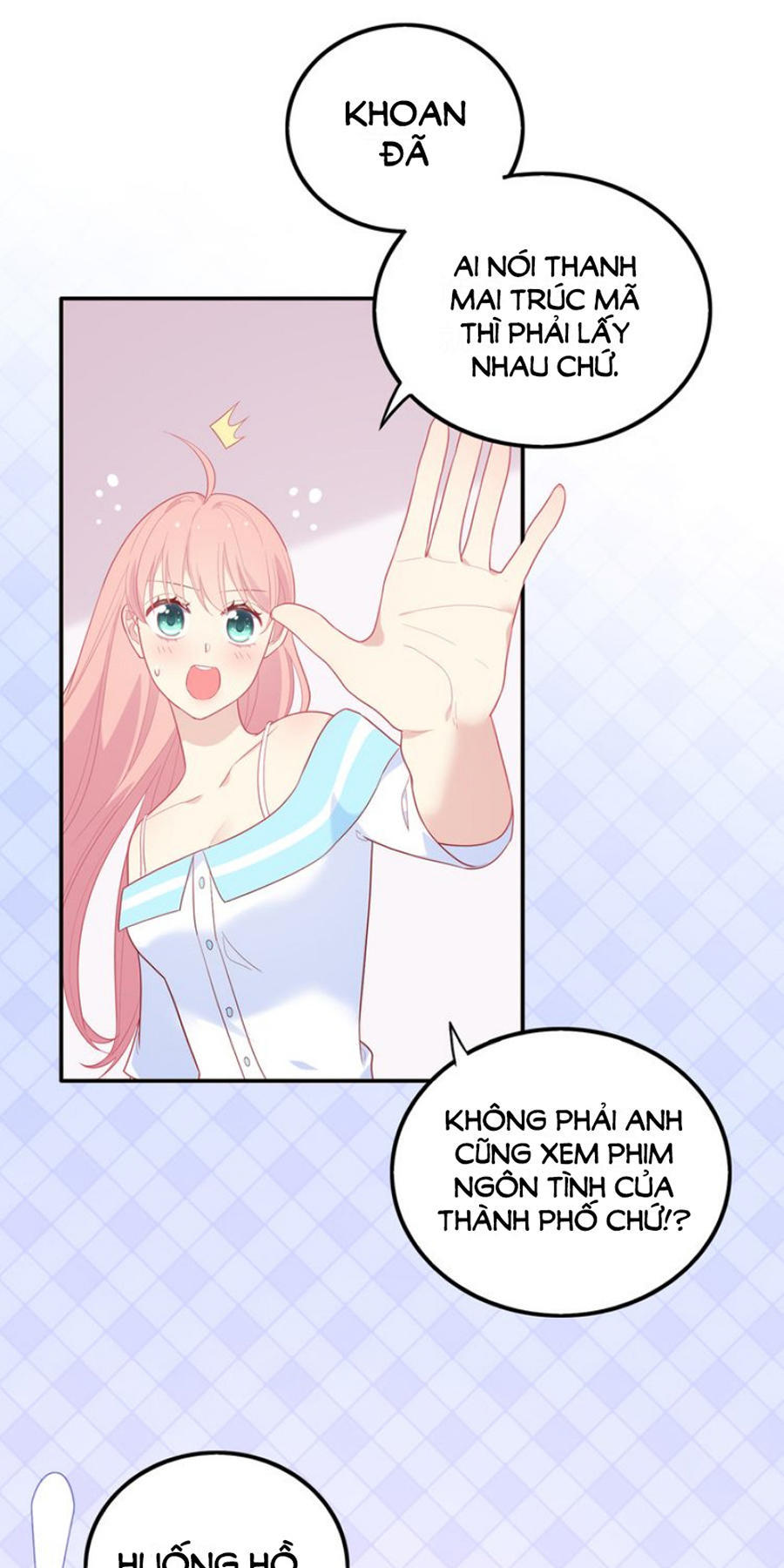 Vương Tử Thành Phố Và Công Chúa Amazon Chap 43 - Next Chap 44