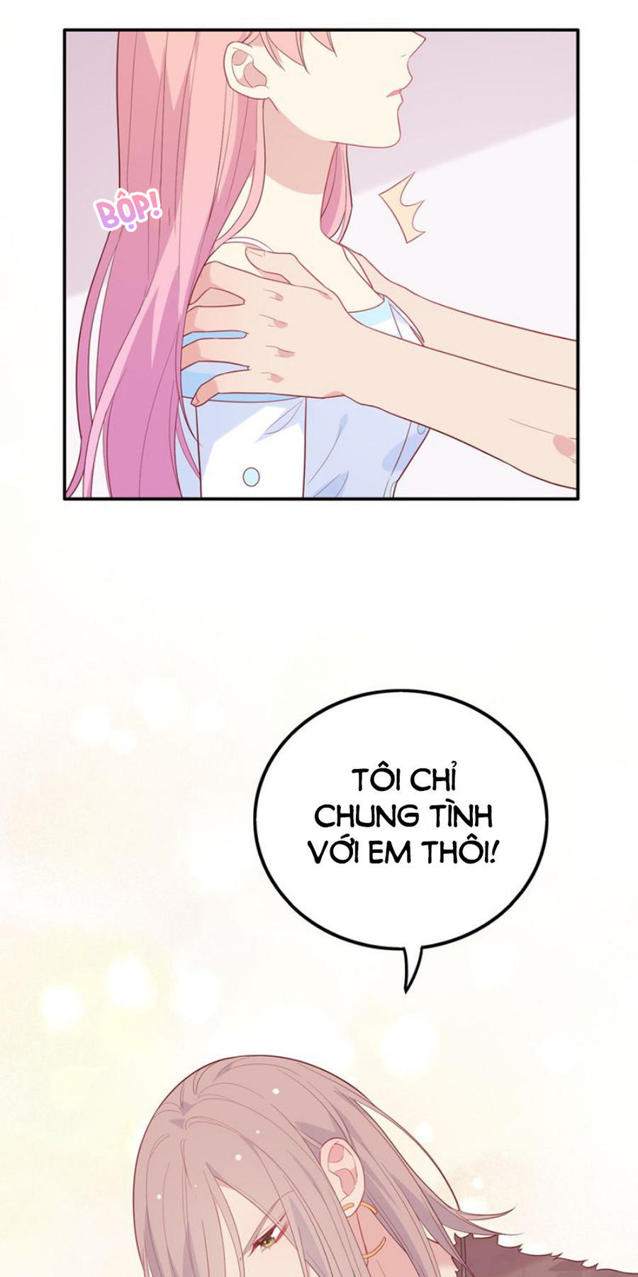Vương Tử Thành Phố Và Công Chúa Amazon Chap 43 - Next Chap 44
