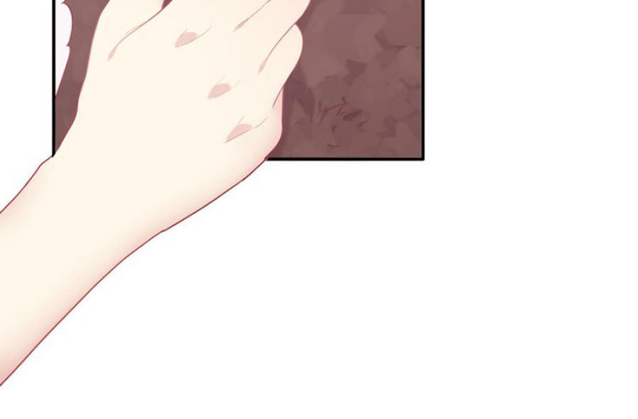 Vương Tử Thành Phố Và Công Chúa Amazon Chap 43 - Next Chap 44