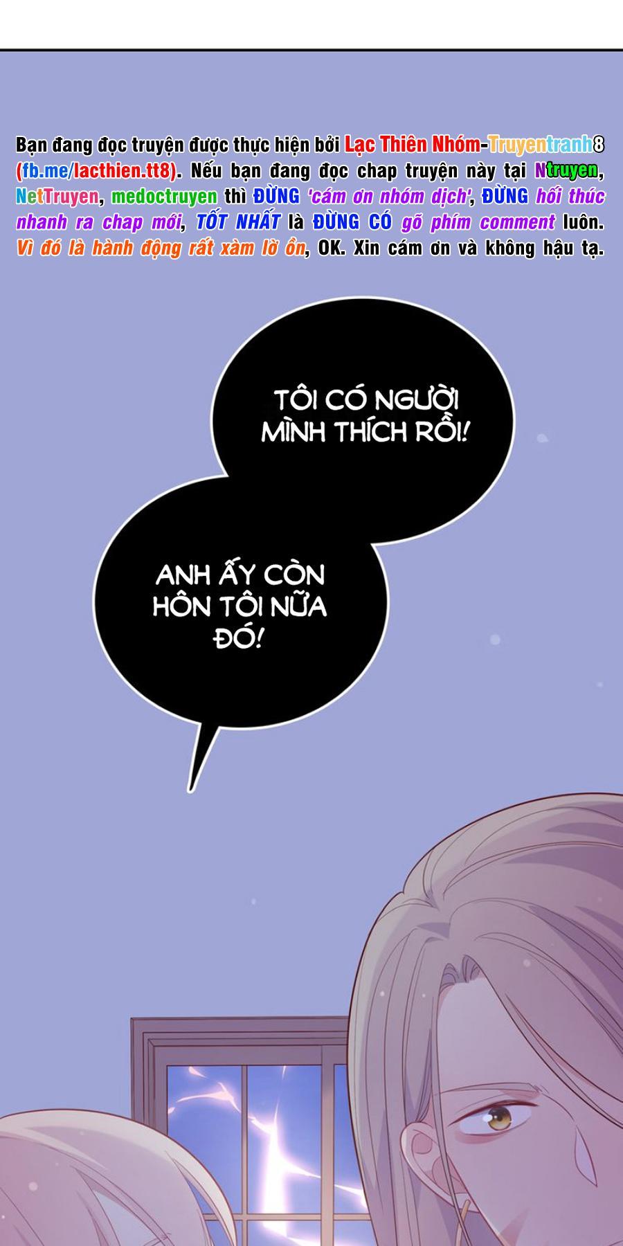 Vương Tử Thành Phố Và Công Chúa Amazon Chap 43 - Next Chap 44