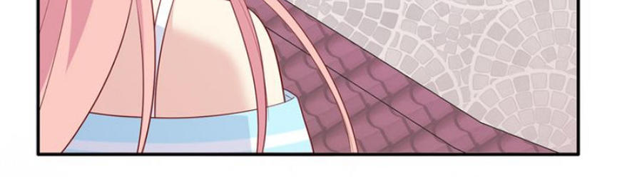 Vương Tử Thành Phố Và Công Chúa Amazon Chap 43 - Next Chap 44