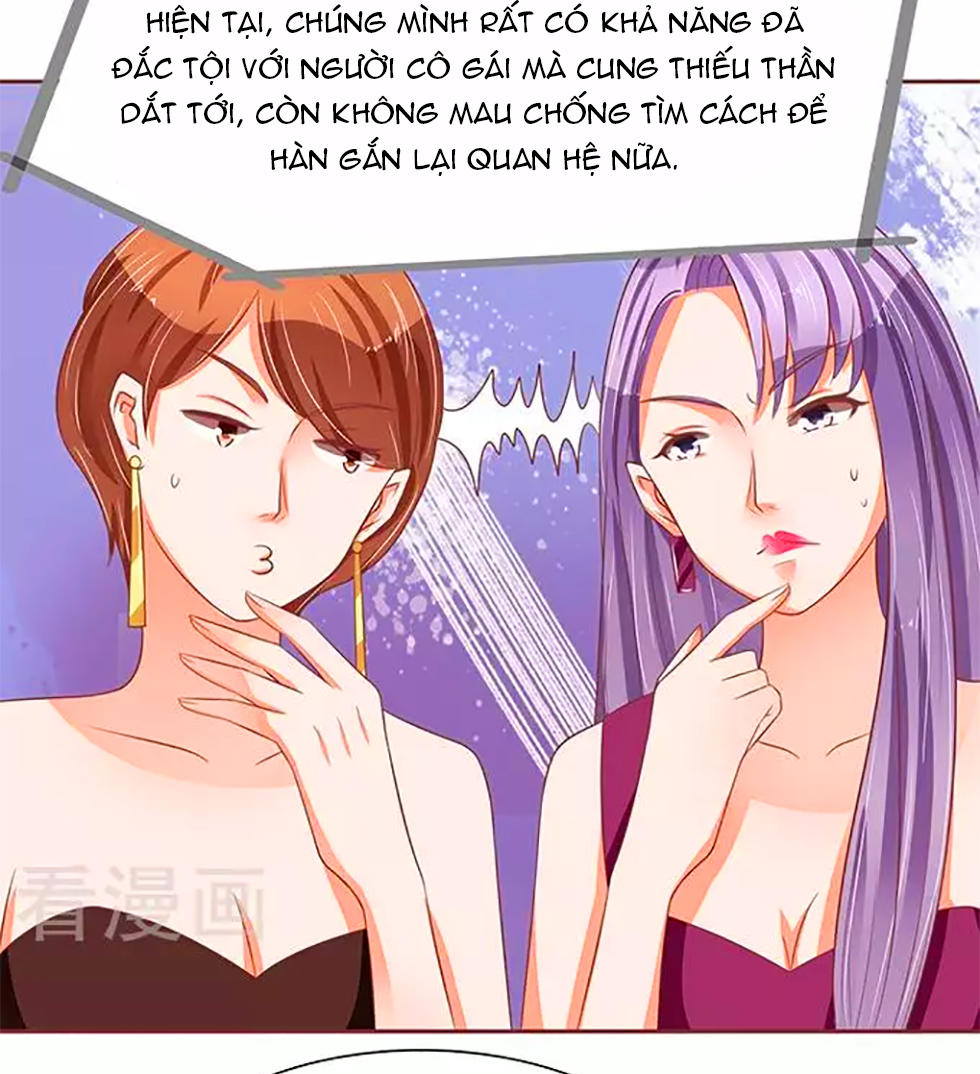 Vương Tước Tư Hữu Bảo Bối Chap 102 - Next Chap 103