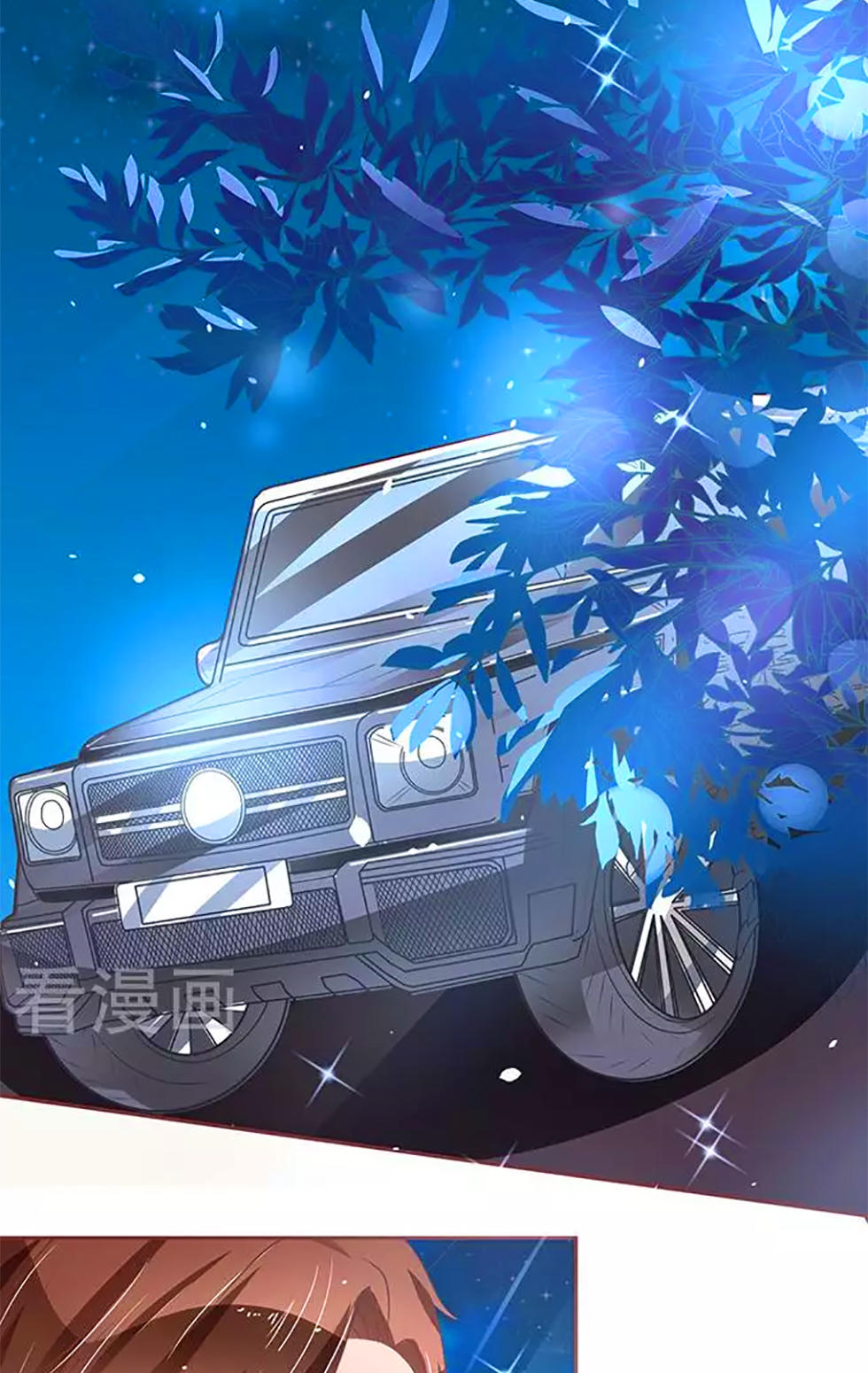 Vương Tước Tư Hữu Bảo Bối Chap 103 - Next Chap 104