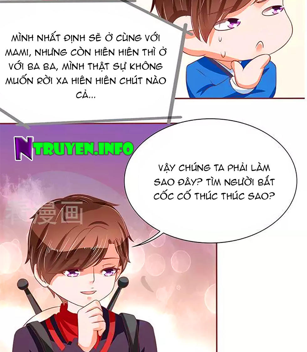 Vương Tước Tư Hữu Bảo Bối Chap 104 - Next Chap 105