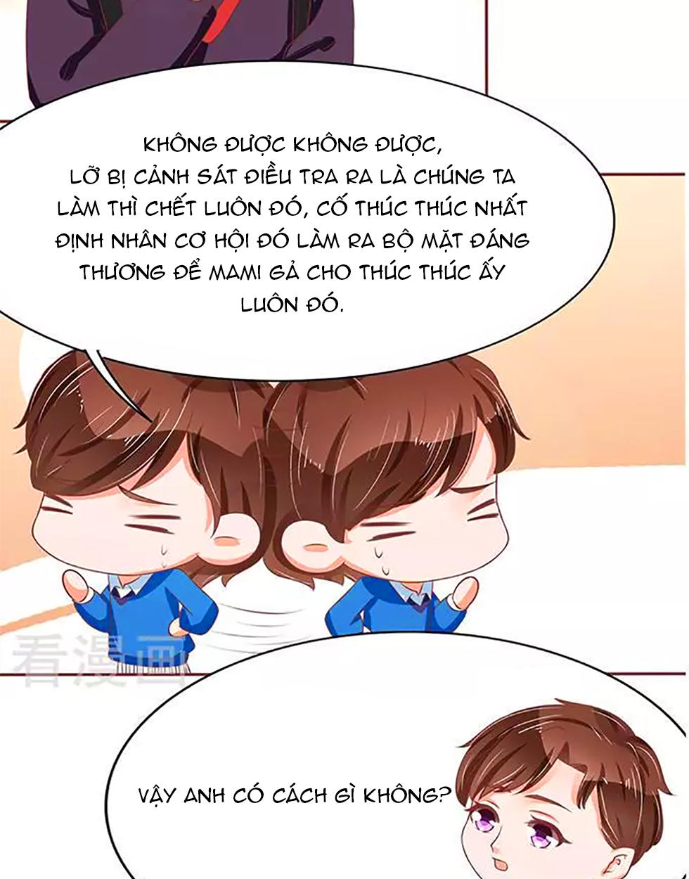 Vương Tước Tư Hữu Bảo Bối Chap 104 - Next Chap 105