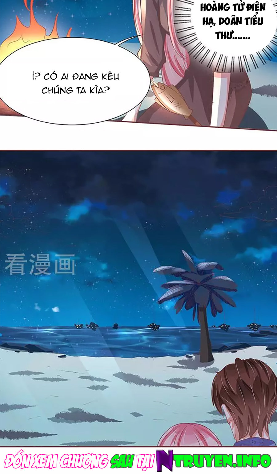 Vương Tước Tư Hữu Bảo Bối Chap 123 - Next Chap 124