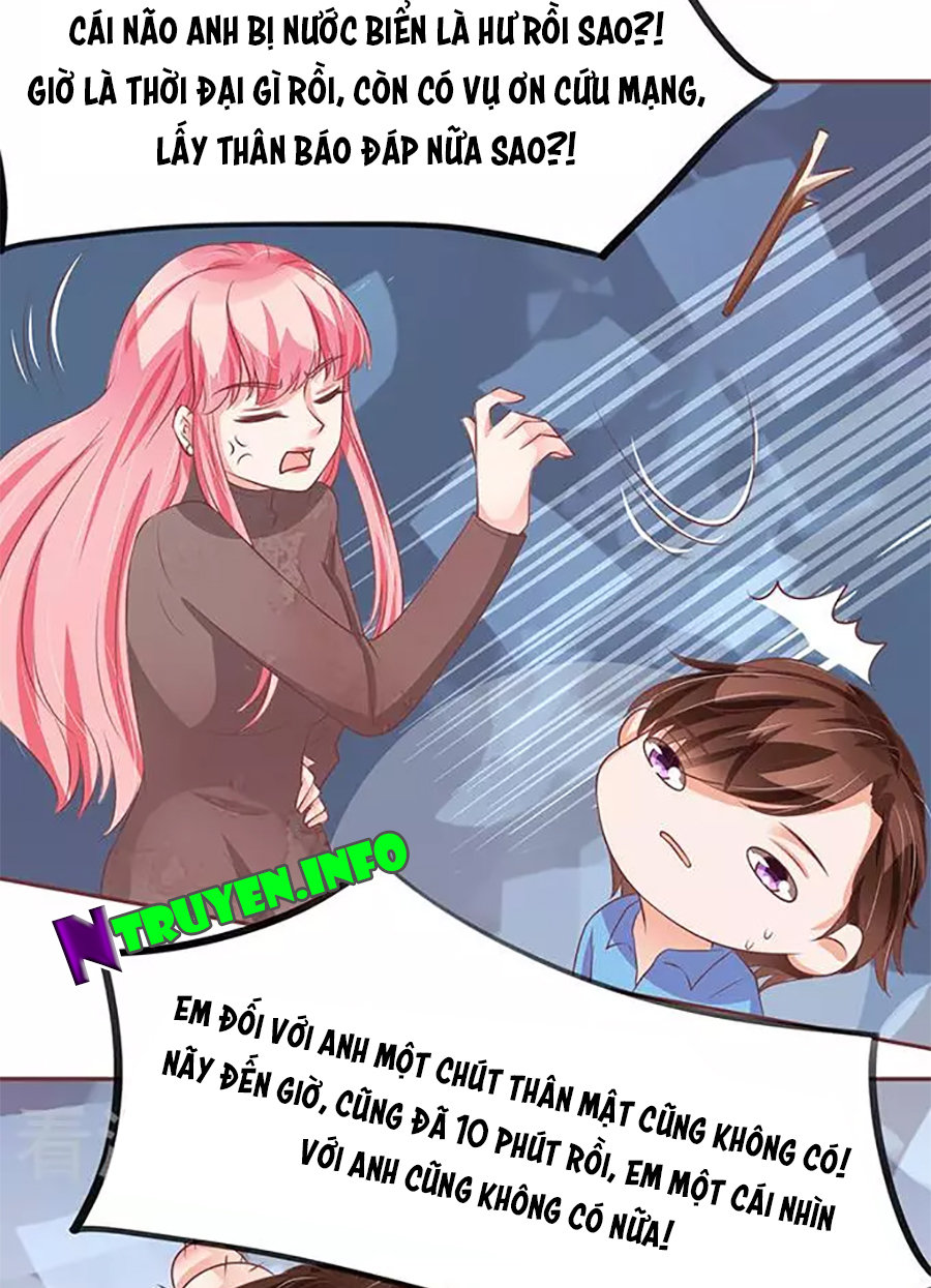 Vương Tước Tư Hữu Bảo Bối Chap 123 - Next Chap 124
