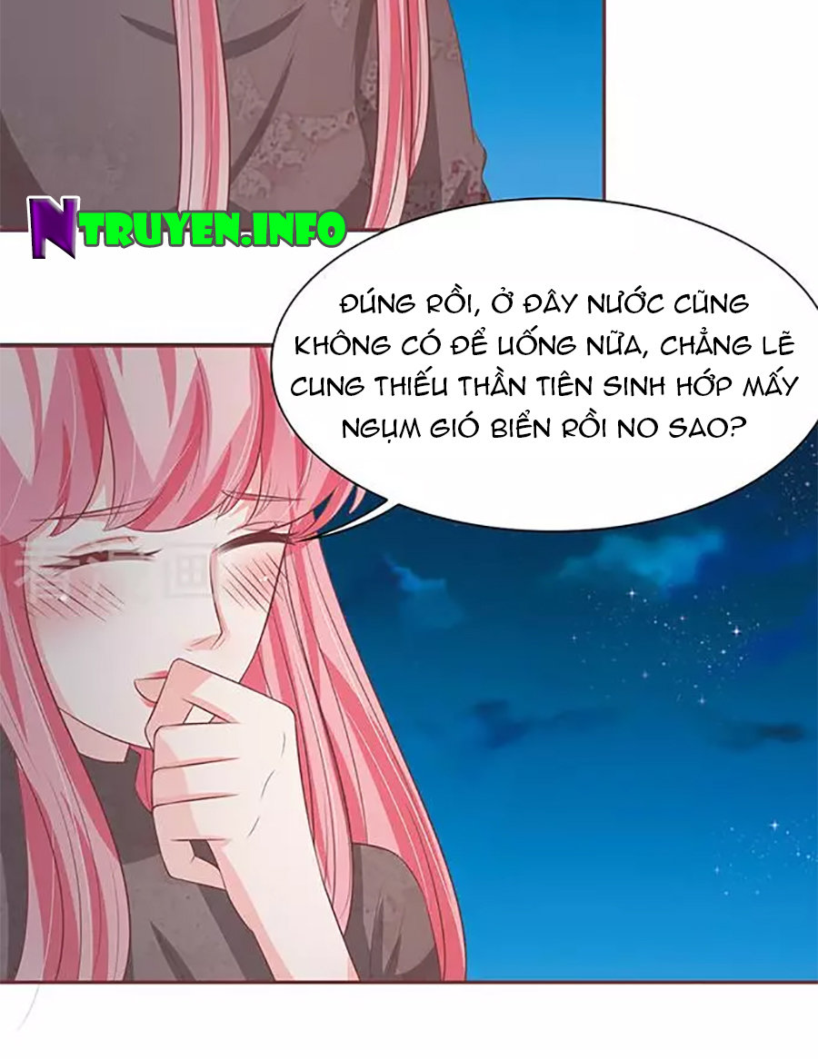 Vương Tước Tư Hữu Bảo Bối Chap 123 - Next Chap 124