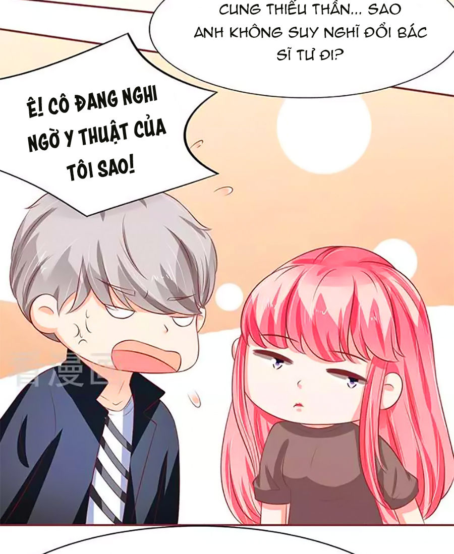 Vương Tước Tư Hữu Bảo Bối Chap 124 - Next Chap 125