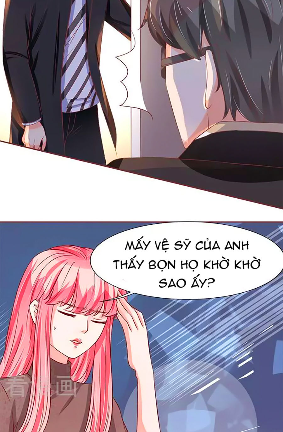 Vương Tước Tư Hữu Bảo Bối Chap 124 - Next Chap 125