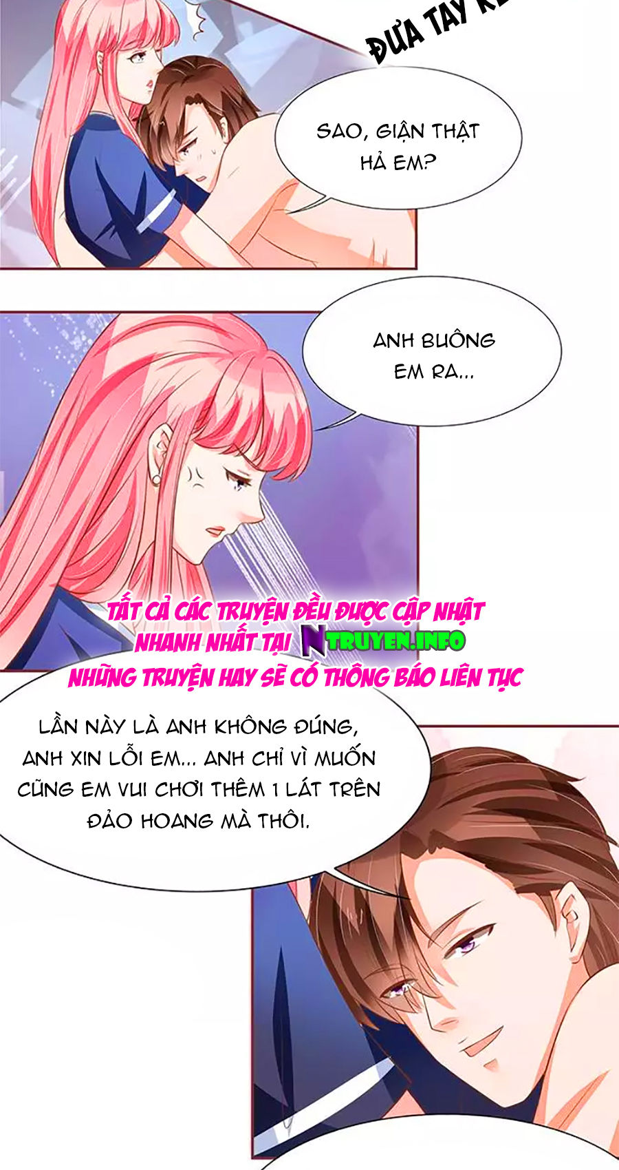 Vương Tước Tư Hữu Bảo Bối Chap 125 - Next Chap 126