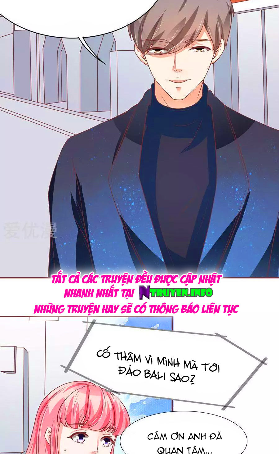 Vương Tước Tư Hữu Bảo Bối Chap 135 - Next Chap 136