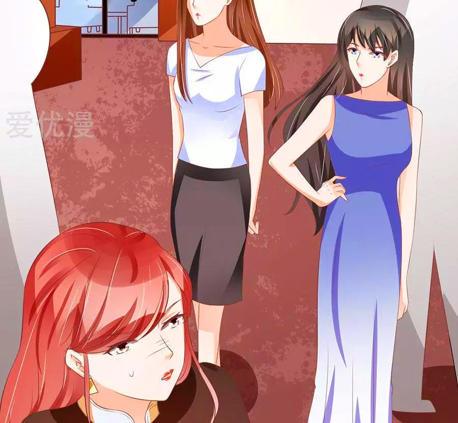 Vương Tước Tư Hữu Bảo Bối Chap 135 - Next Chap 136