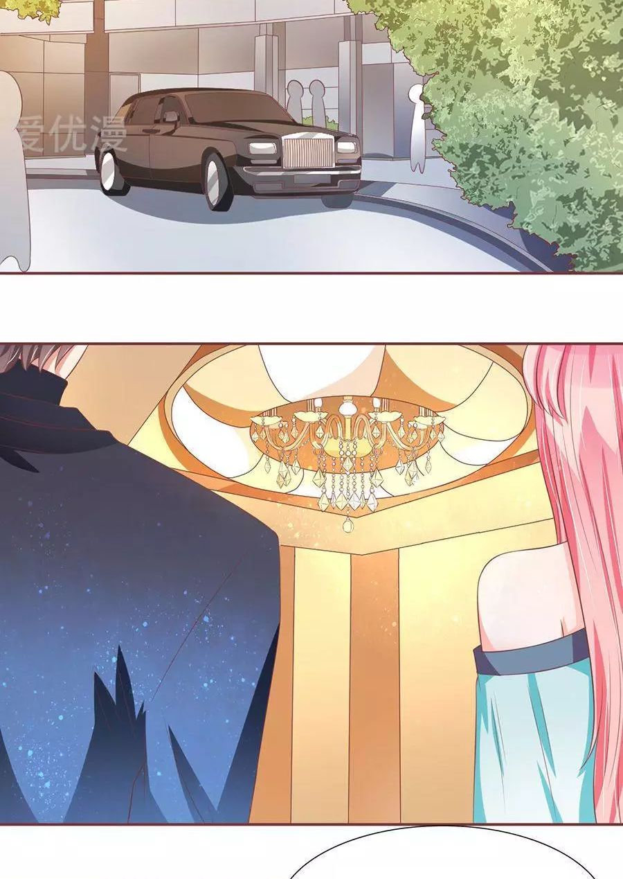Vương Tước Tư Hữu Bảo Bối Chap 136 - Next Chap 137